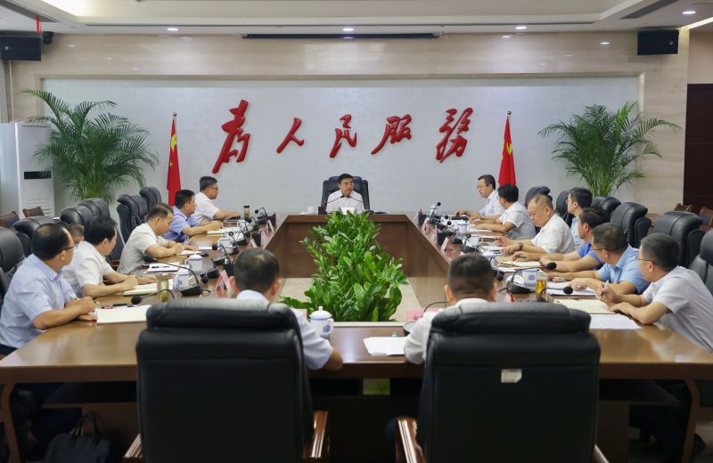 市國控集團(tuán)工作運行情況匯報會召開，蔣文定主持并講話